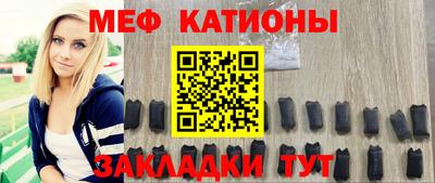 соль курить ск Можга