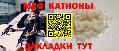 ГАЛЛЮЦИНОГЕННЫЕ ГРИБЫ Моздок