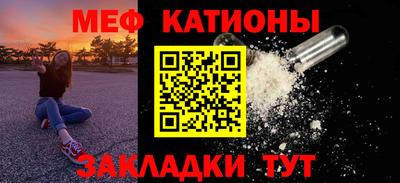 наркотики Нарткала