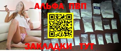 ГАЛЛЮЦИНОГЕННЫЕ ГРИБЫ Моздок