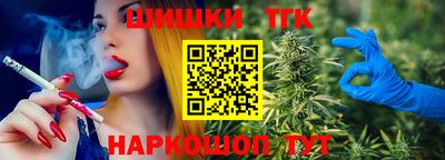 кокаин перу Можайск
