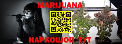 ГАЛЛЮЦИНОГЕННЫЕ ГРИБЫ Моздок