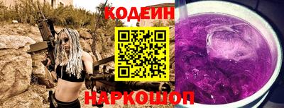 соль курить ск Можга