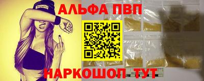 ГАЛЛЮЦИНОГЕННЫЕ ГРИБЫ Моздок