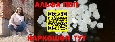 соль курить ск Можга