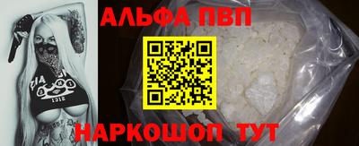 ГАЛЛЮЦИНОГЕННЫЕ ГРИБЫ Моздок