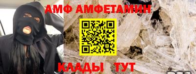 соль курить ск Можга