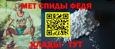 ГАЛЛЮЦИНОГЕННЫЕ ГРИБЫ Моздок