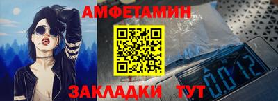 соль курить ск Можга