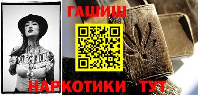 соль курить ск Можга