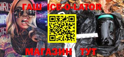 ГАЛЛЮЦИНОГЕННЫЕ ГРИБЫ Моздок