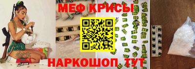соль курить ск Можга