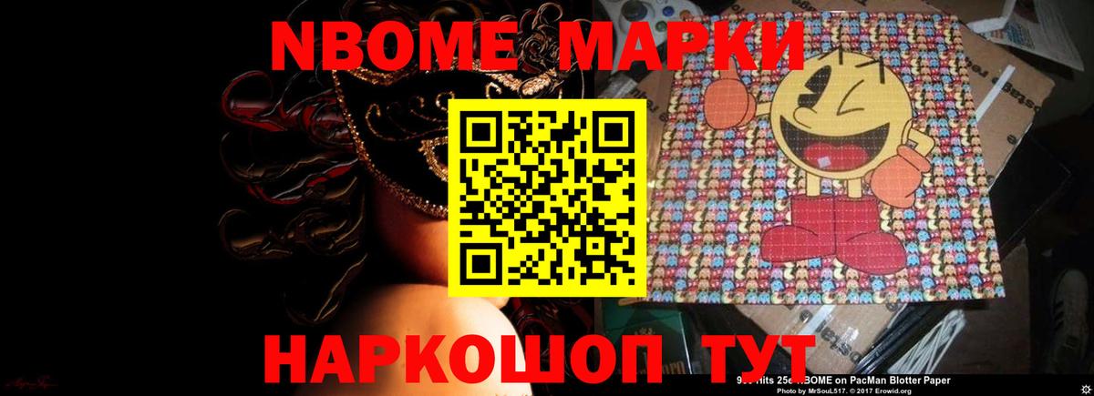 Глазов  ЛСД экстази ecstasy  Лсд 25 экстази кислота  Вход с VPN 